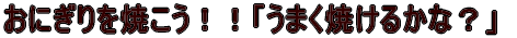 ut̕qǂցA̐B @@@@@@@ @@@@@@@@΂邼I